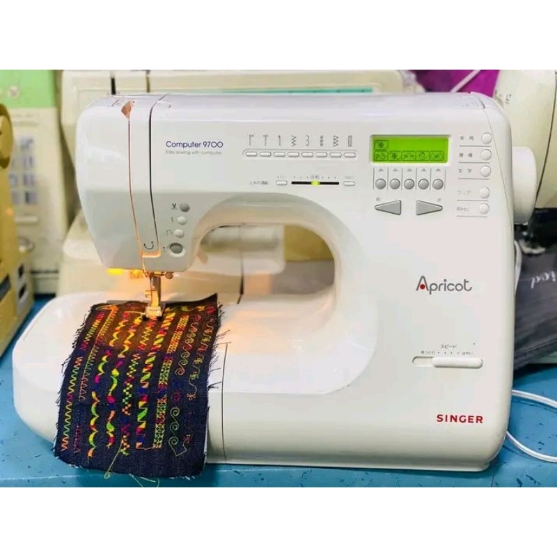 Singer Embroidery Sewing Machine (Apricot) Shopee Philippines