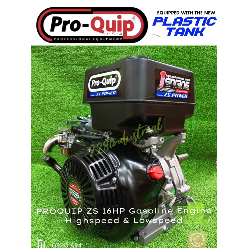 Proquip by ZS Power 16HP Gasoline Engine Lowspeed Shopee Philippines