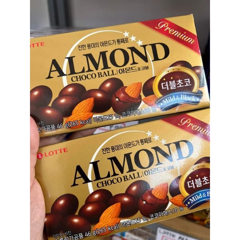 LOTTE CHOCOLATE ALMOND Shopee Philippines