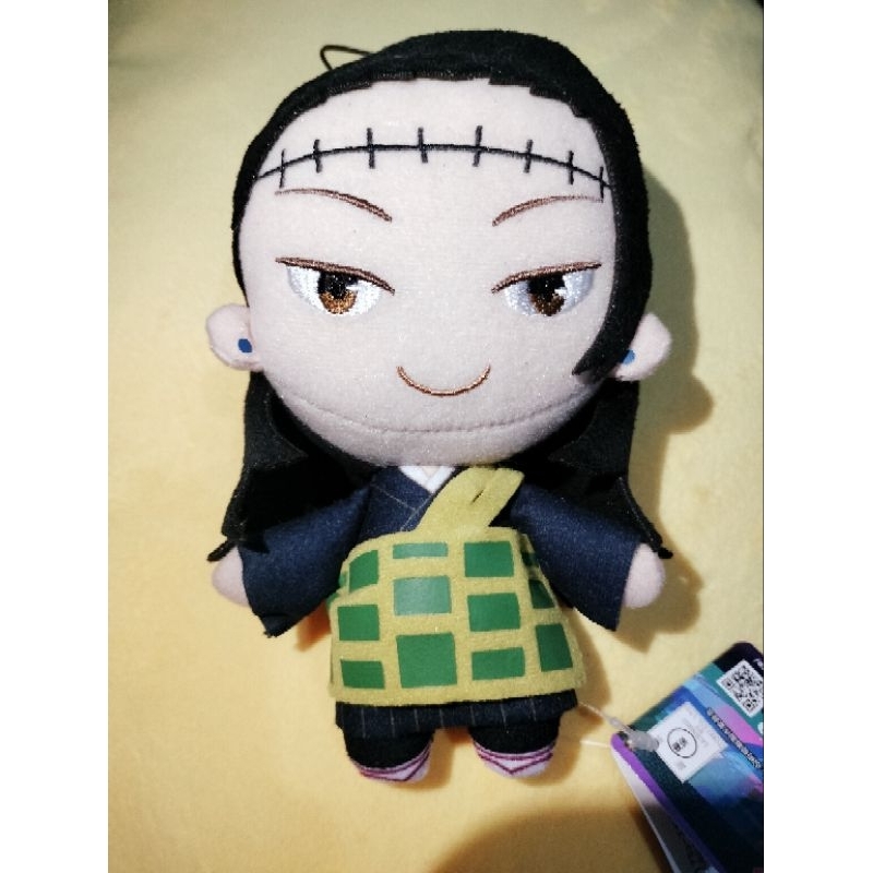 Jujutsu Kaisen - Suguru Geto Plush Charm (Furyu) | Shopee Philippines