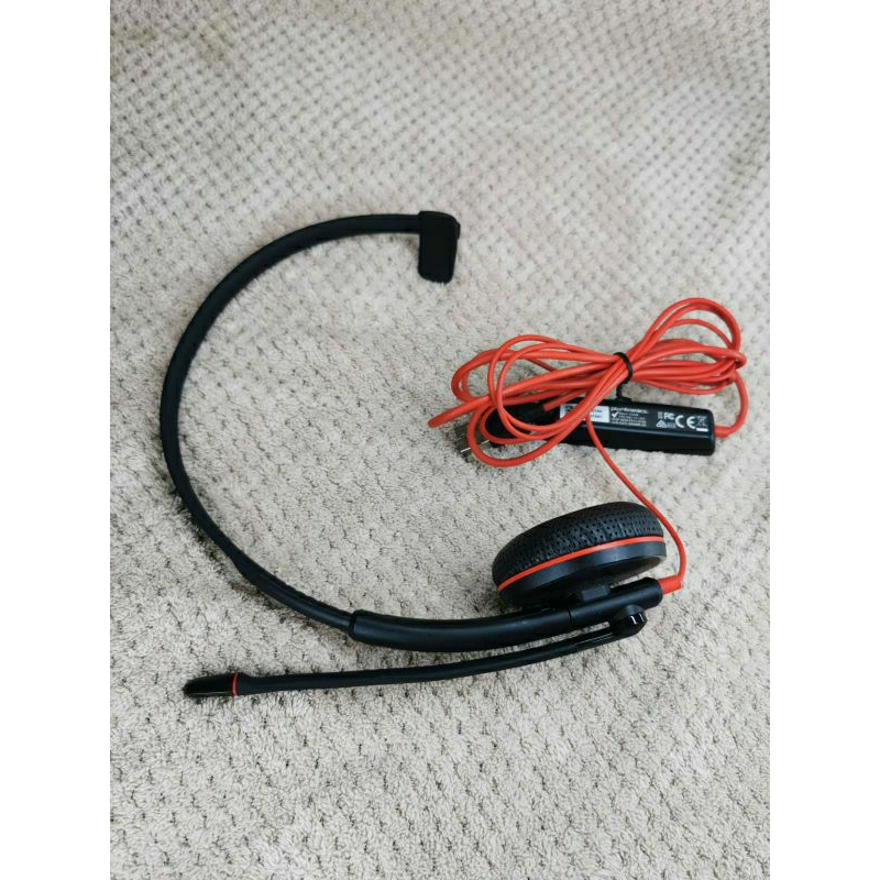 Plantronics Blackwire C3210 Corded Headset Usb A Refurbished Shopee Philippines 6634