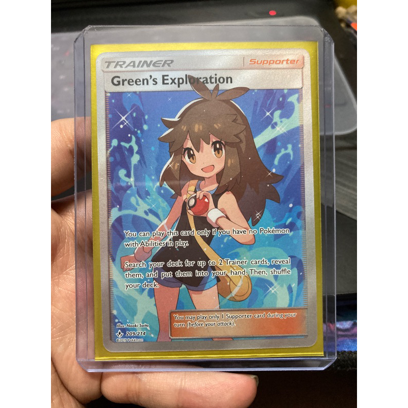 Pokemon TCG Sun and Moon Unbroken Bonds Green's Exploration Full Art