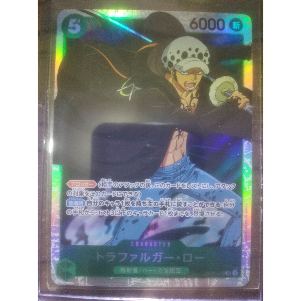 SR Trafalgar Law OP01-047 ONE PIECE TRADING CARD GAME, SECRET RARE, OP ...