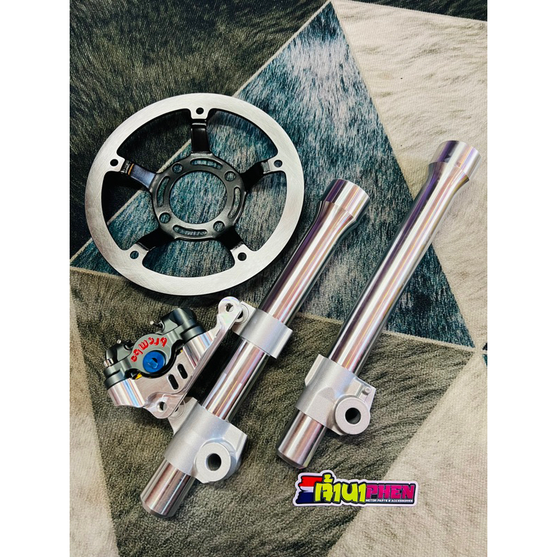 Wave outertube and doraemon caliper set with buta disc Shopee Philippines
