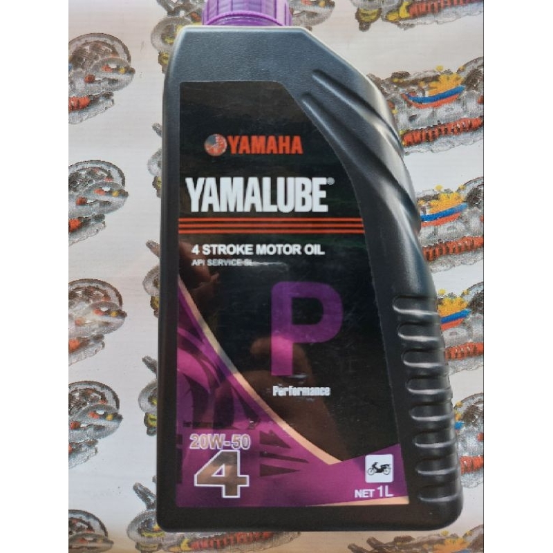 Yamaha Genuine Parts Yamalube Violet L Shopee Philippines