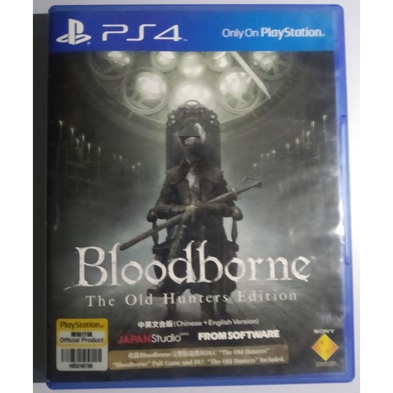 Bloodborne The Old Hunters Edition PS4 PlayStation 4 (Used) | Shopee ...