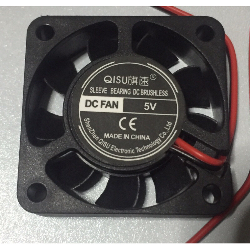 FN001-4010 (40x40x10mm) Fans 5V Volt brushless DC Fans for heatsink ...