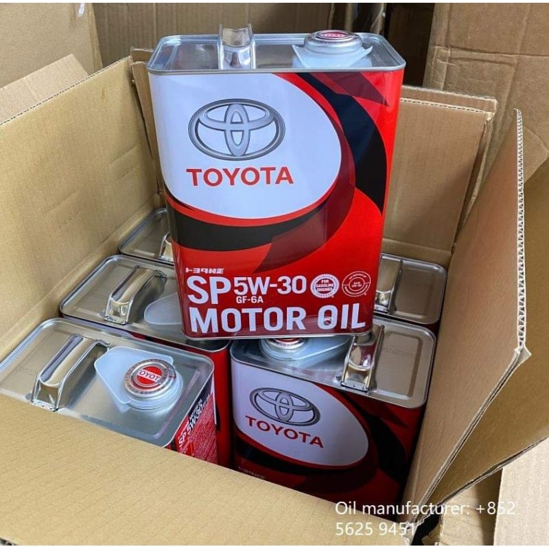 TOYOTA 5w-30 SP Fully Synthetic for Gasoline 4L | Shopee Philippines