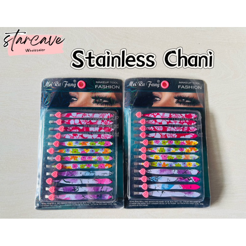 Stainless steel chani (12pcs per pad) | Shopee Philippines