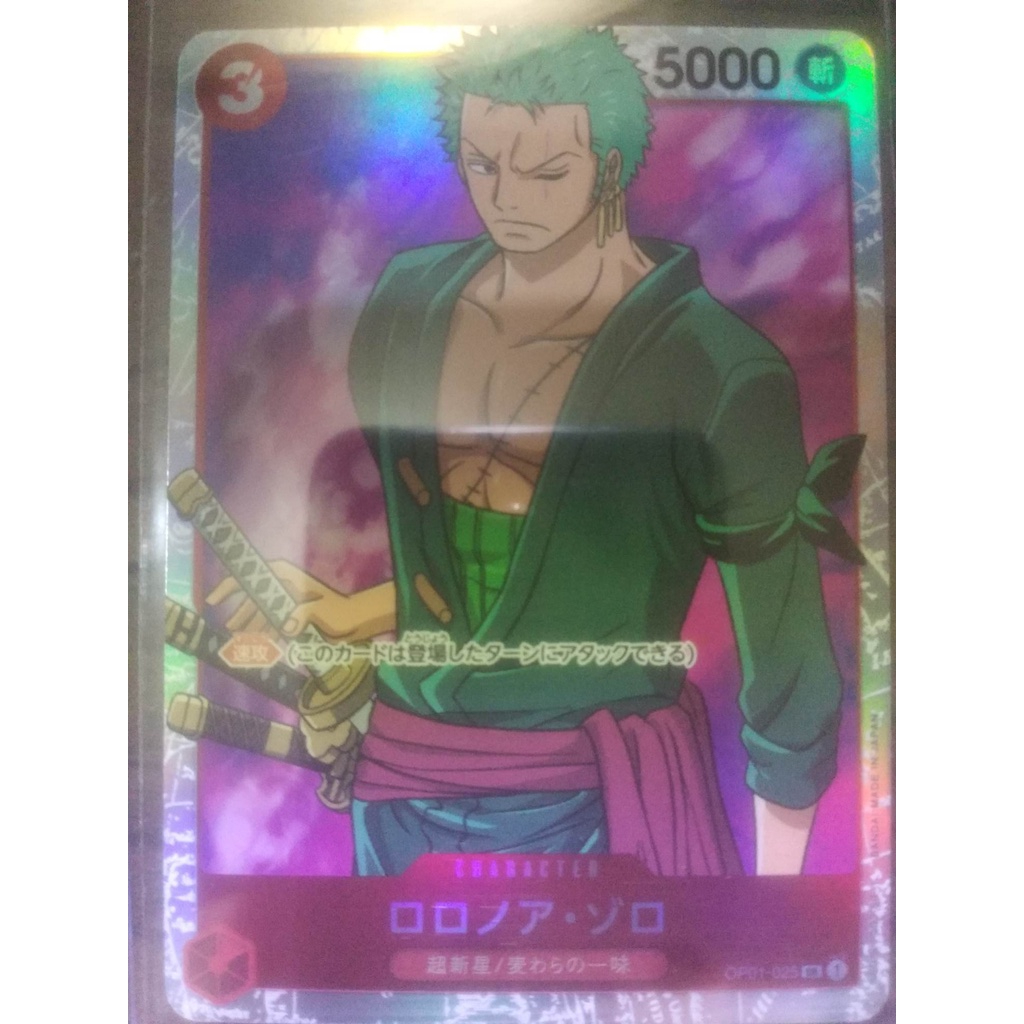 SR Zoro OP01-025 , ONE PIECE TRADING CARD GAME, SECRET RARE, OP TCG ...