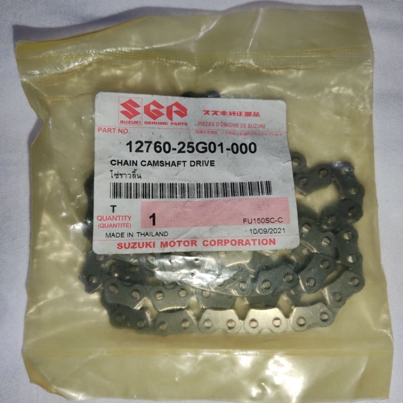 SUZUKI RAIDER 150 TIMING CHAIN GENUINE PARTS Shopee Philippines