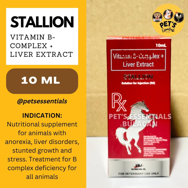 Stallion Vitamin B - Complex - Liver Extract 10ml | Shopee Philippines