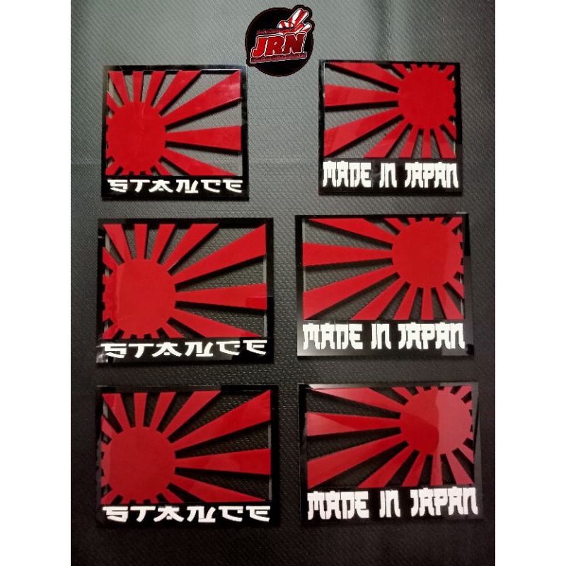 Japanese Rising Sun Radiator Cover Acrylic - JDM Japan Inspired ...