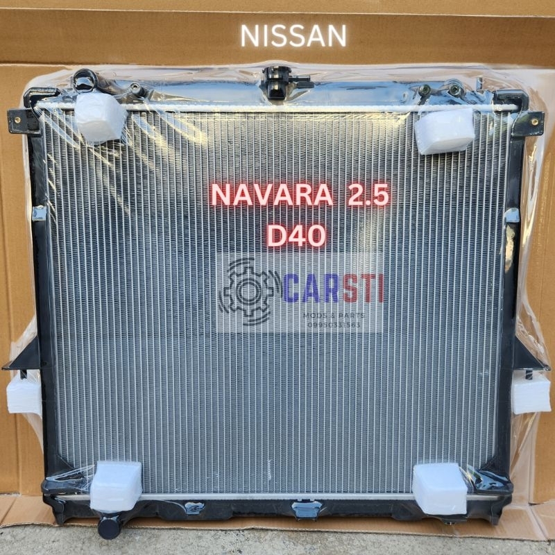 Radiator Navara Nissan D40 2.5 3row/32mm Manual Automatic | Shopee ...