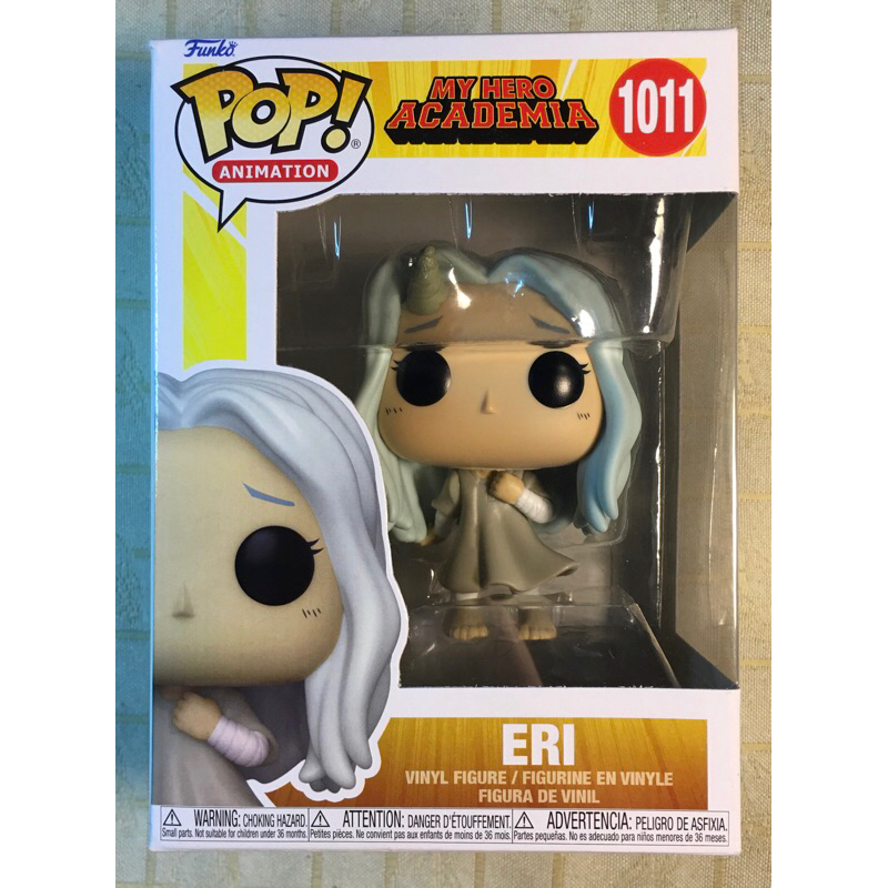 My Hero Academia- Eri (Funko Pop) | Shopee Philippines