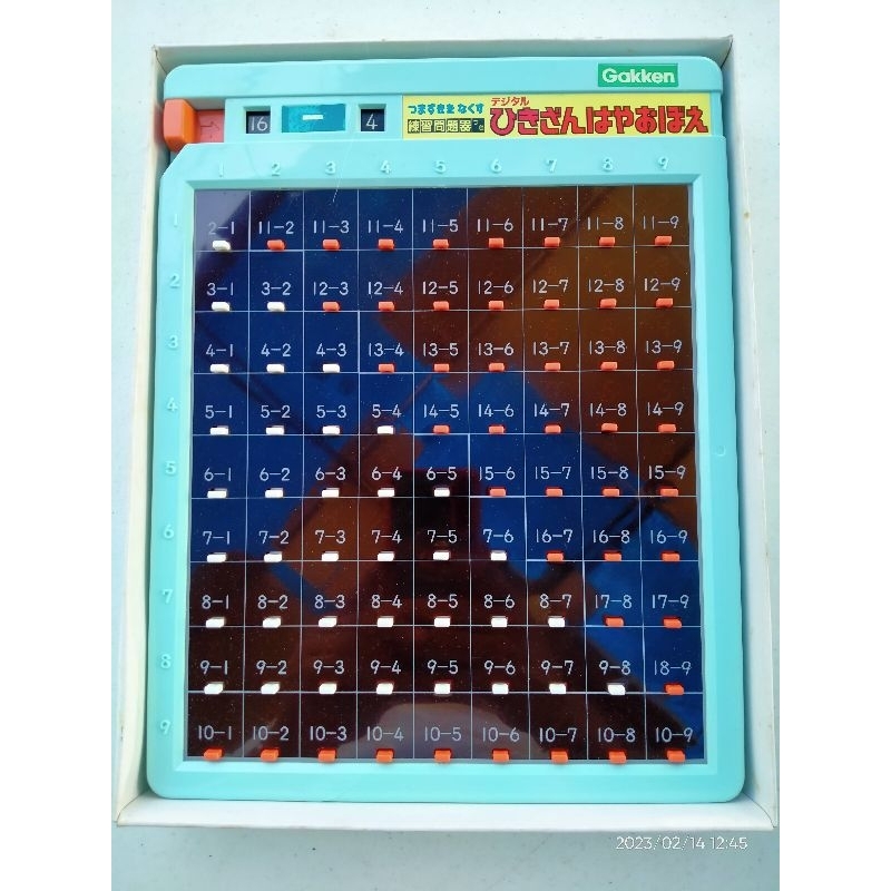 Elementary Math Teaching Aide Gakken Japan | Shopee Philippines