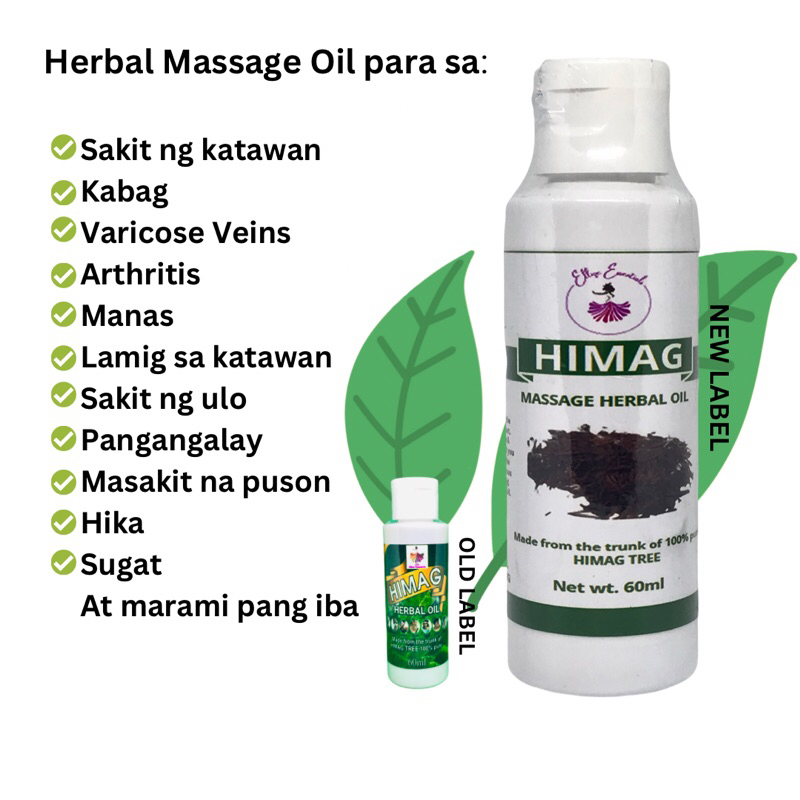 Massage Oil Himag from trunk of Himag tree 60ml | Shopee Philippines