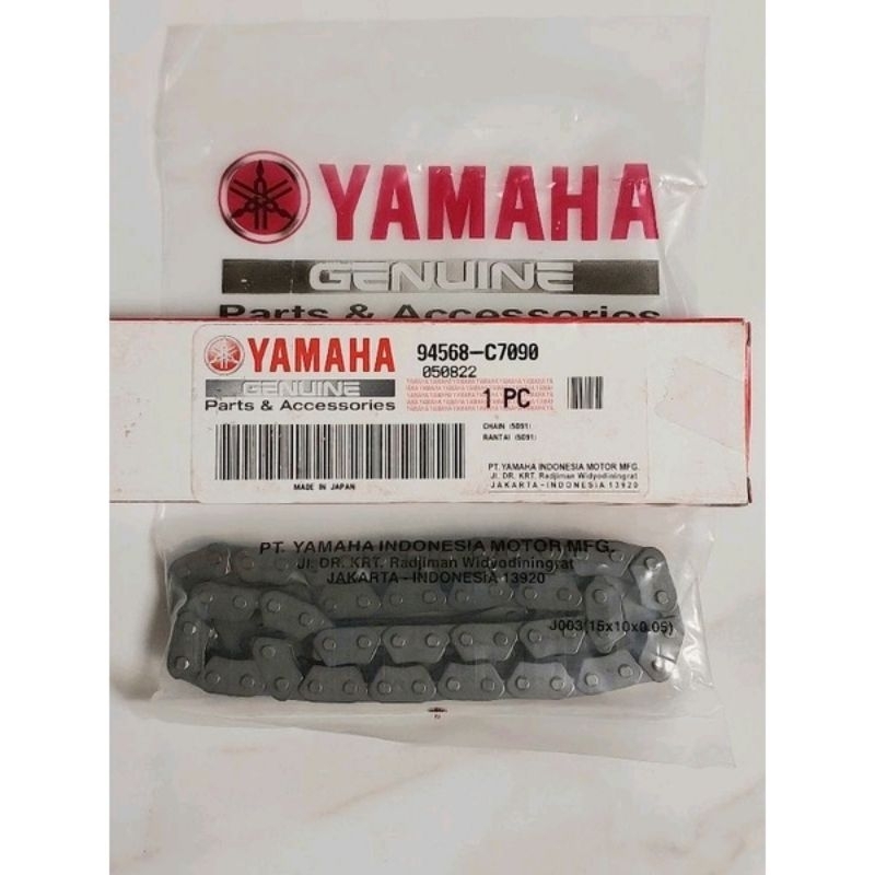 Timing Chain "Vega Force Fi,Vega Drum,Vega Force Classic" Yamaha