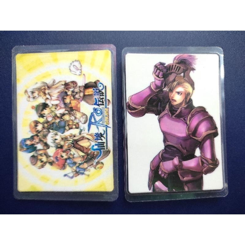 Vintage Ragnarok Laminated Cards Back to Back Prints | Shopee Philippines