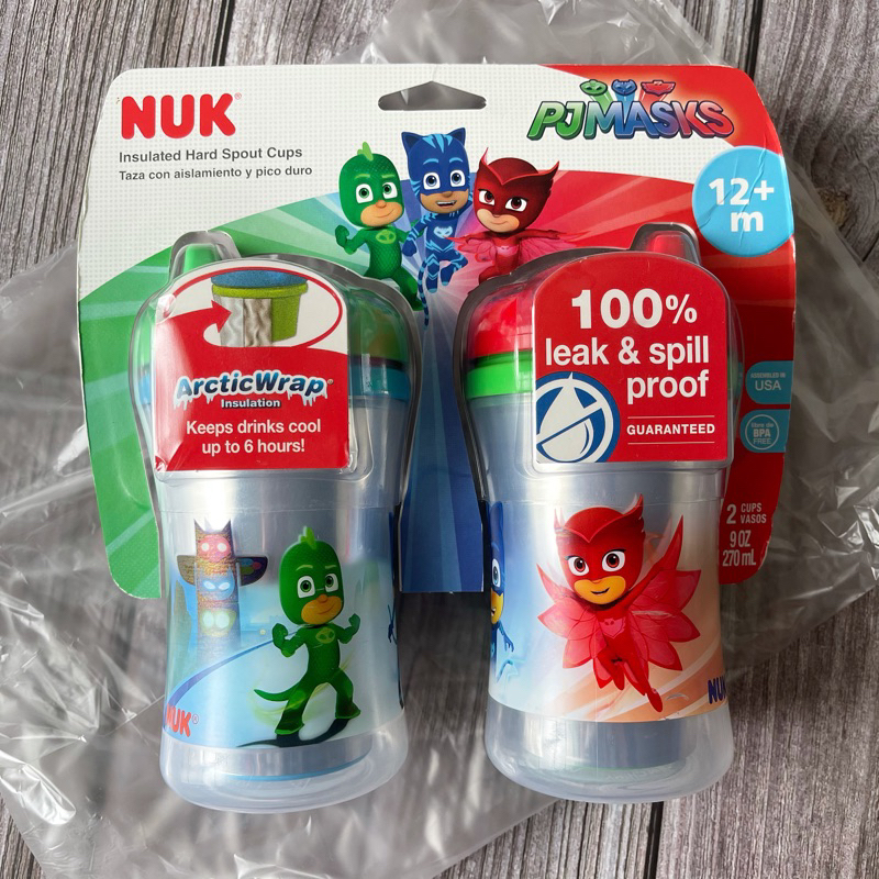 Nuk Insulated Hard Spout Sippy Cup, 9 oz, 2 Pack