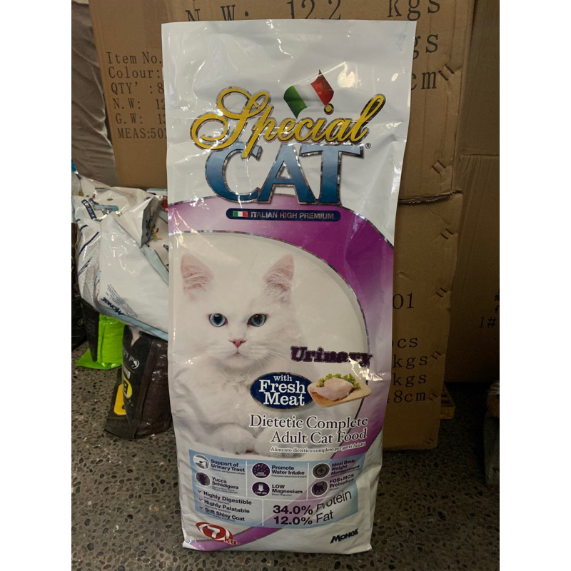 Special Cat Urinary 1 Kilo Pack 