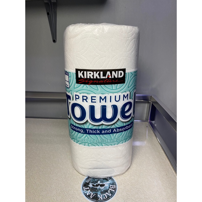 KIRKLAND PAPER TOWEL Shopee Philippines