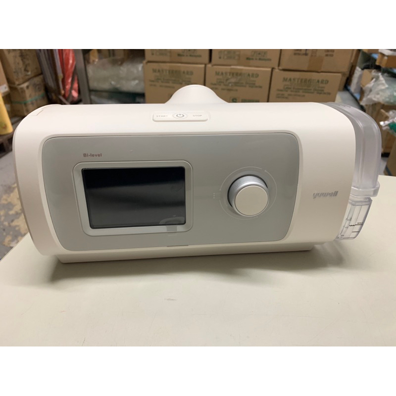 Yuwell cpap and bipap machine perfect for emphysema copd and sleep