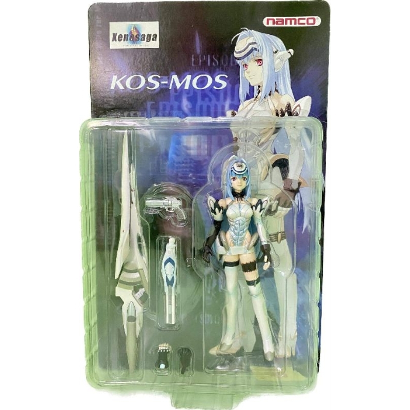 Namco Xenosaga Kosmos | Shopee Philippines