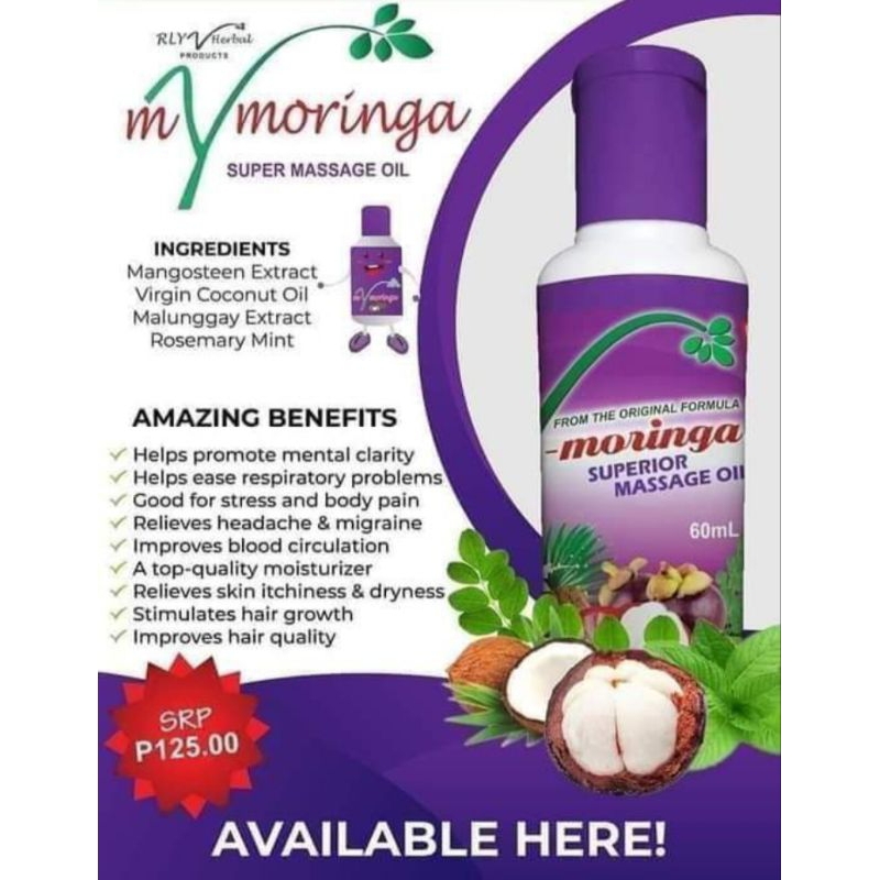 MANGOSTEEN OIL AND GEL 60ML Shopee Philippines