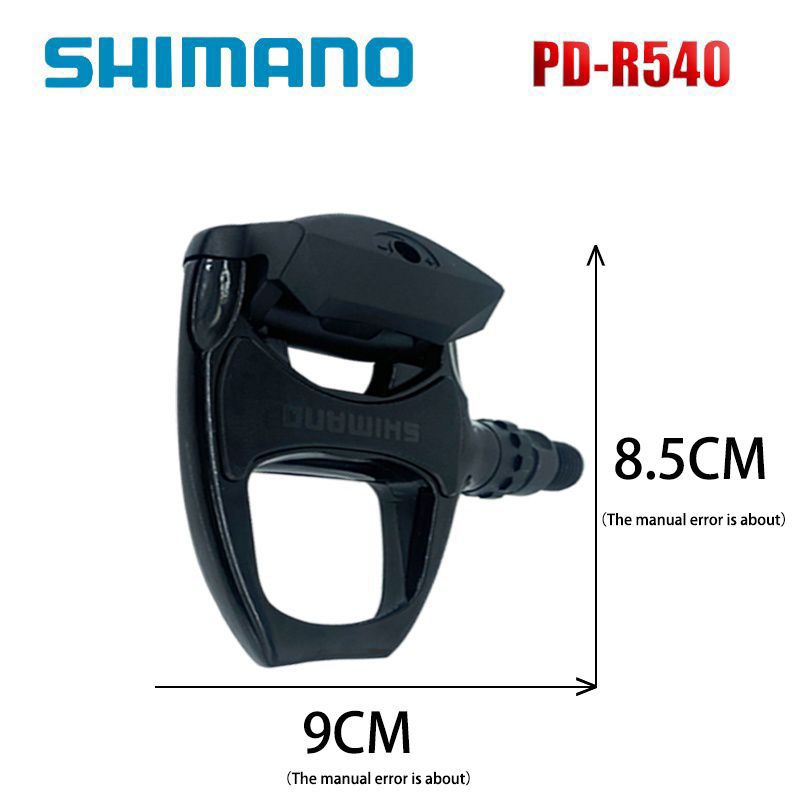 SHIMANO CLEAT Road Bike Pedal, PD R540 RB Bicycle Pedal | Shopee ...
