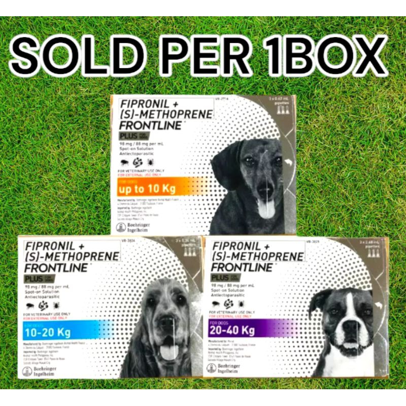 Frontline Plus for Dog 1 Box ( 3 pipette) | Shopee Philippines