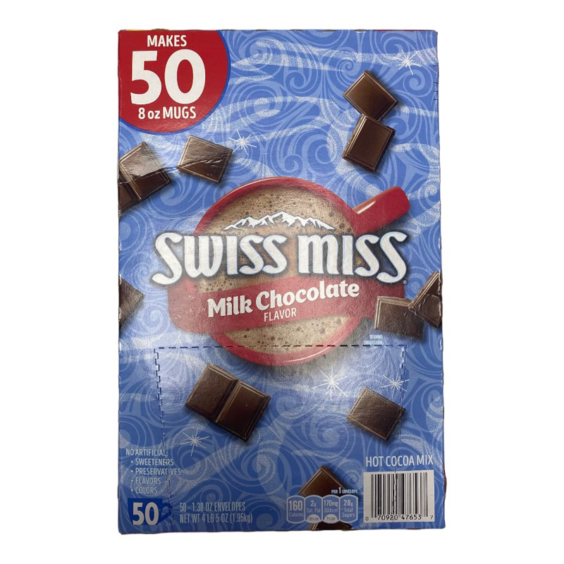 Swiss Miss Milk Chocolate | Shopee Philippines