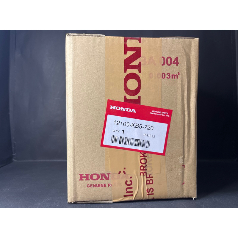tmx 155 cylinder block original