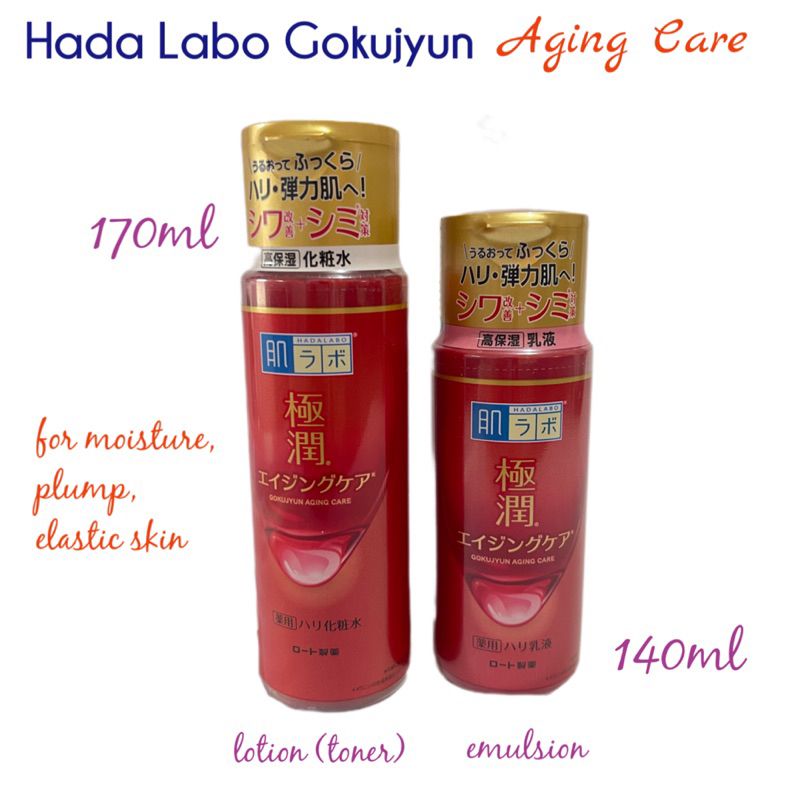 HADA LABO Aging Care Lifting and Firming Lotion and Milk Shopee