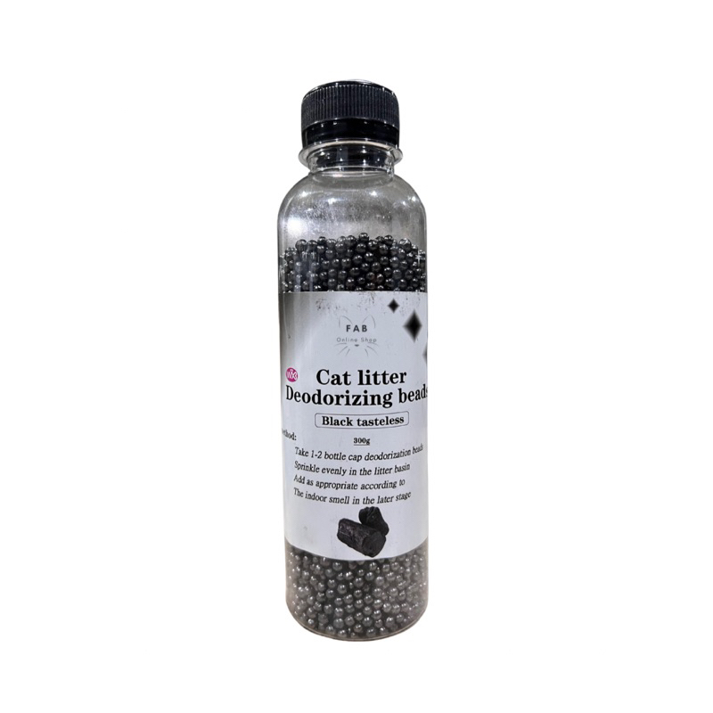 300g Cat Litter Charcoal Deodorizing Beads (Cat Litter Box Deodorizer