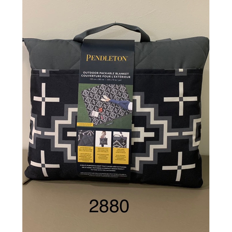 pendleton packable blanket Shopee Philippines