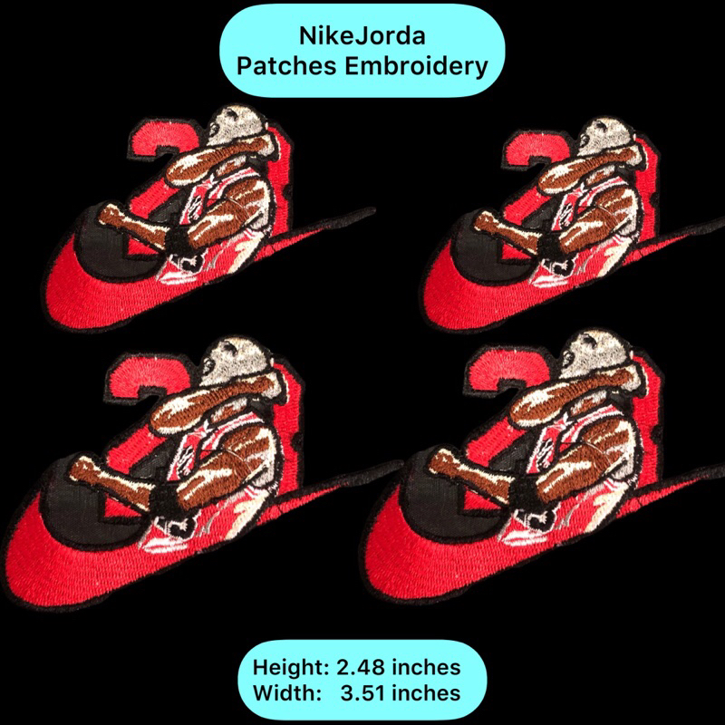 Jordan Logo Patches Computerized Embroidery Shopee Philippines