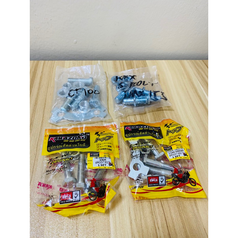 Sprocket Bolts Set Tmx Xrm C100 Ct100 Barako175 Shopee Philippines
