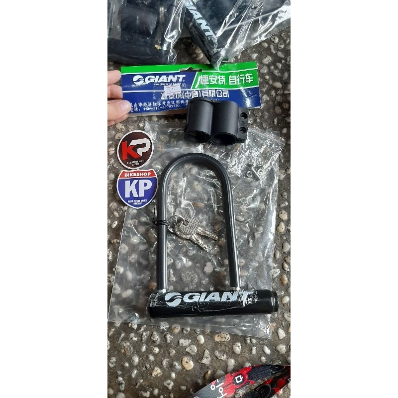 GIANT U LOCK HEAVY DUTY LOCK 250 PESOS Shopee Philippines