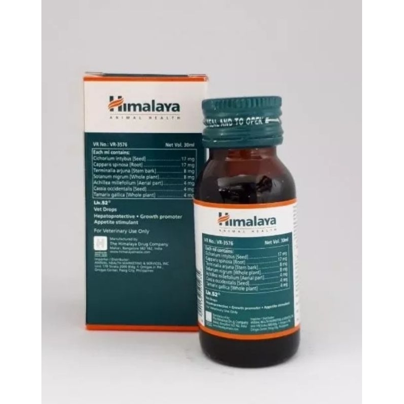 HIMALAYA LIV 52 VET DROPS 30ML Shopee Philippines