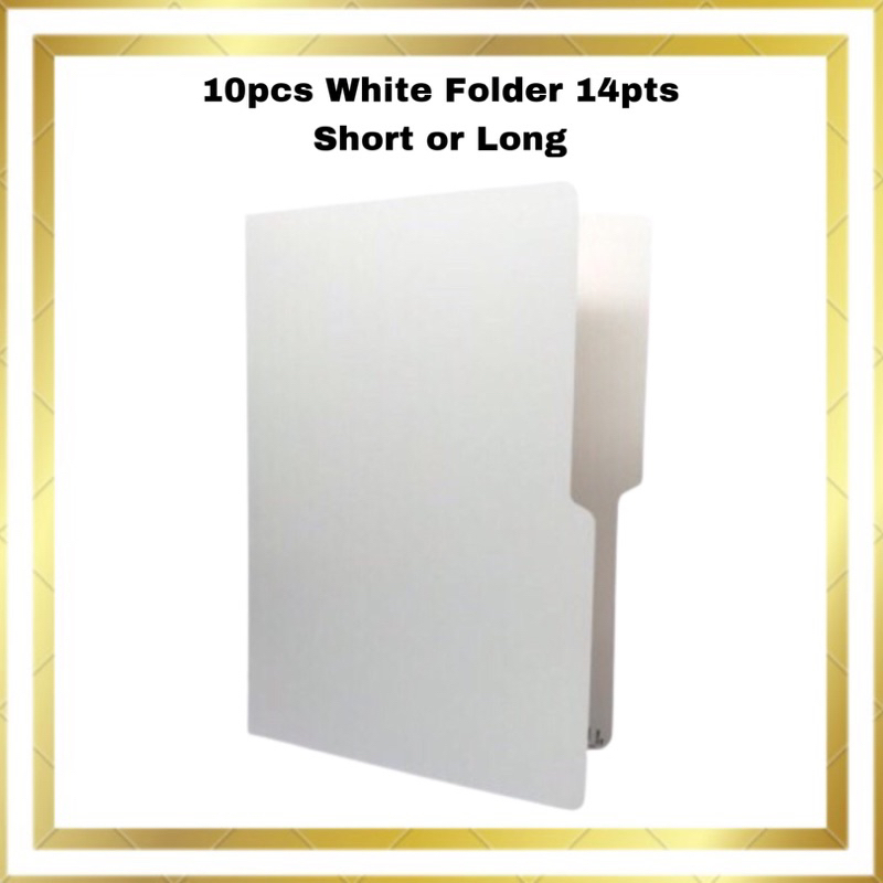 10pcs White Folder 14pts Thick Short/Long | Shopee Philippines