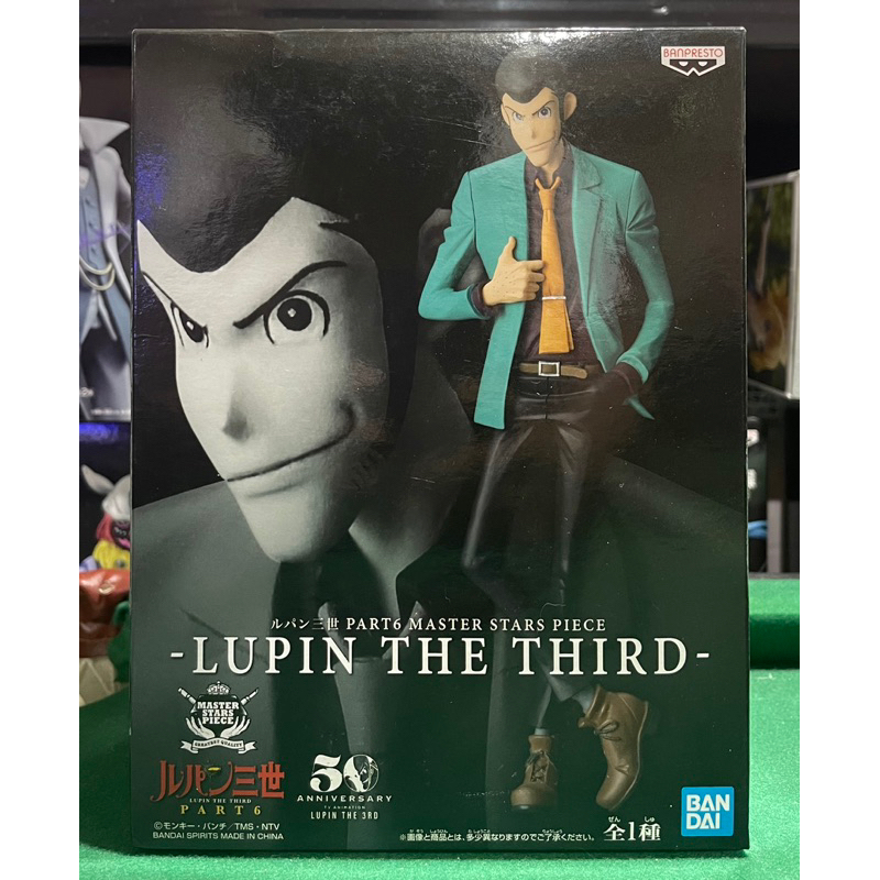thumbnail image 2 of Banpresto 200106 LUPIN THE TIRD - Lupin - Figurine Master Stars Piece,Blue,25cm 2 of 9