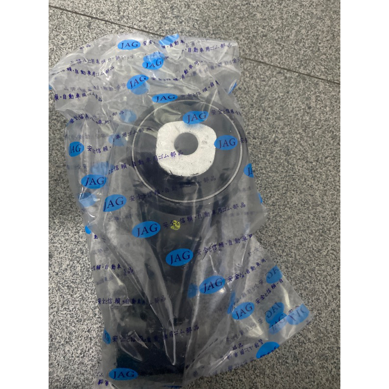 Engine Support Rear Vios 2008-2012 (Manual) | Shopee Philippines
