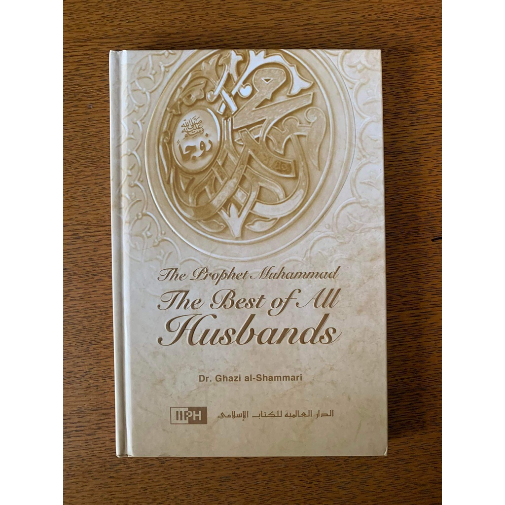 The Prophet Muhammad: The Best of All Husbands (HB) | Shopee Philippines