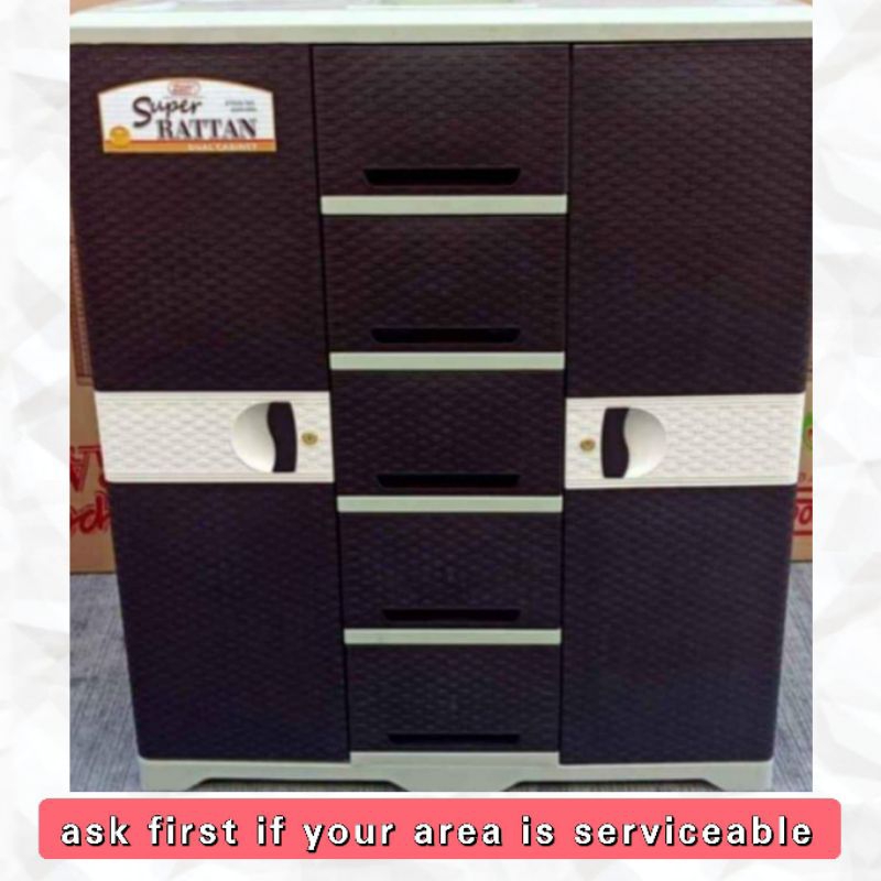 SUPER RATTAN (Free Delivery within Metro Manila) Shopee Philippines