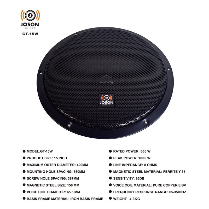 Joson GT15W Bass Driver Speaker Shopee Philippines