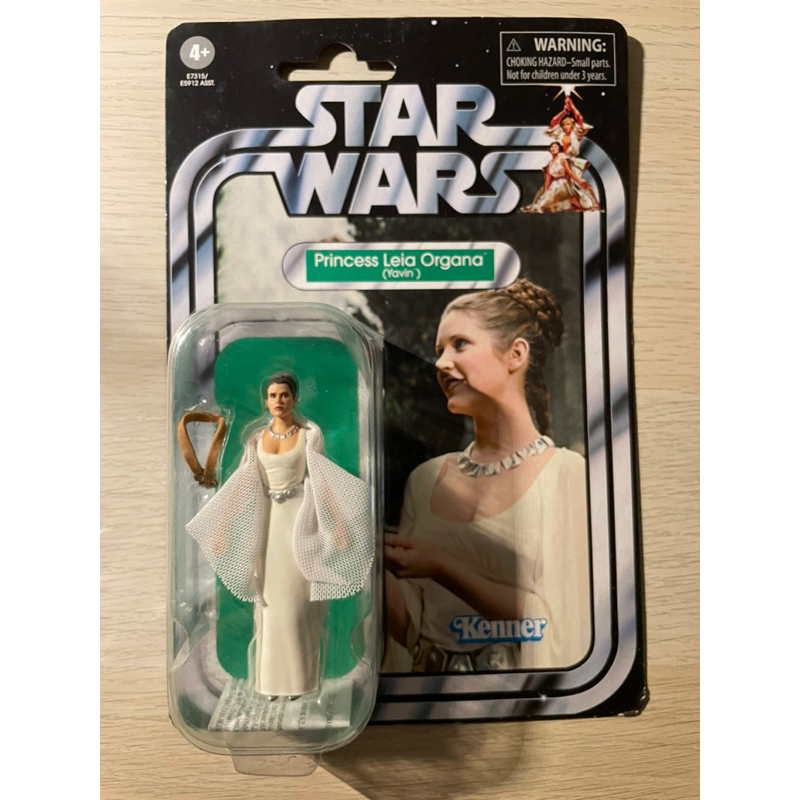 Figurine Vintage Star Wars – Princesse Leia Organa (Yavin) – Collection A New Hope – 3