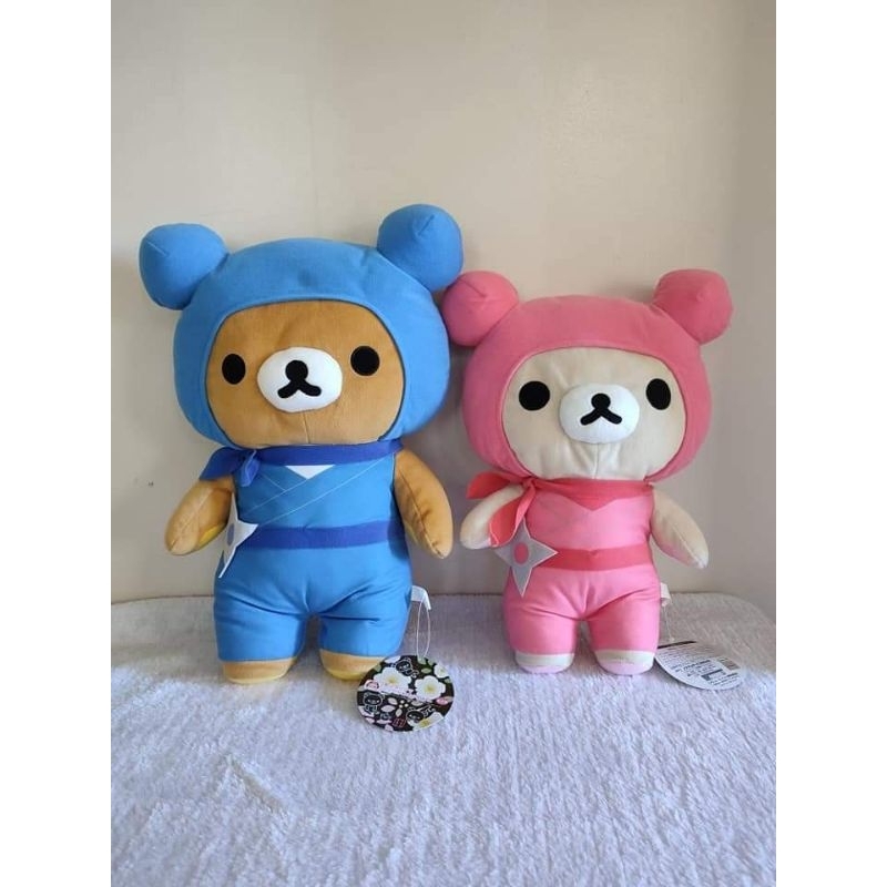 Ninja rilakkuma couple plush Shopee Philippines