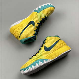 Kyrie 1 low store yellow