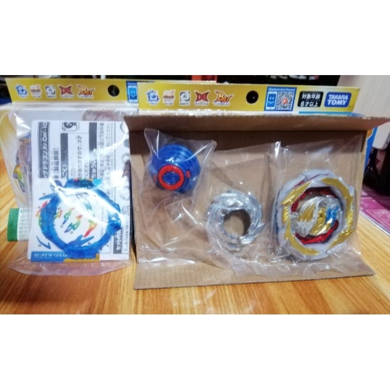 Original Takara Tomy Beyblades Burst Gatling Dragon B-199 no launcher ...